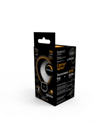 Лампа Gauss Filament Шар 9W 590lm 3000К Е27...