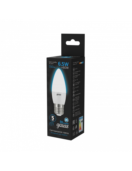 Лампа Gauss Свеча 6.5W 550lm 6500К E27 LED 1/10/100