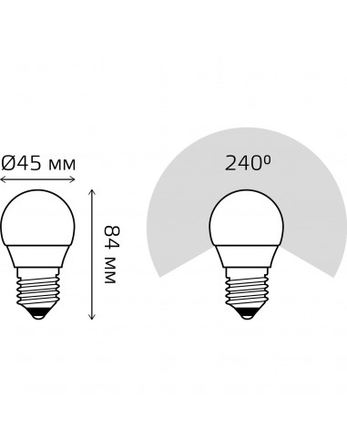 Лампа Gauss Шар 9.5W 950lm 6500K E27 LED 1/10/100