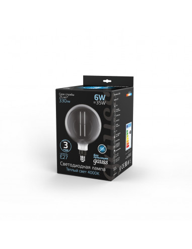 Лампа Gauss Filament G200 6W 330lm 4000К Е27...