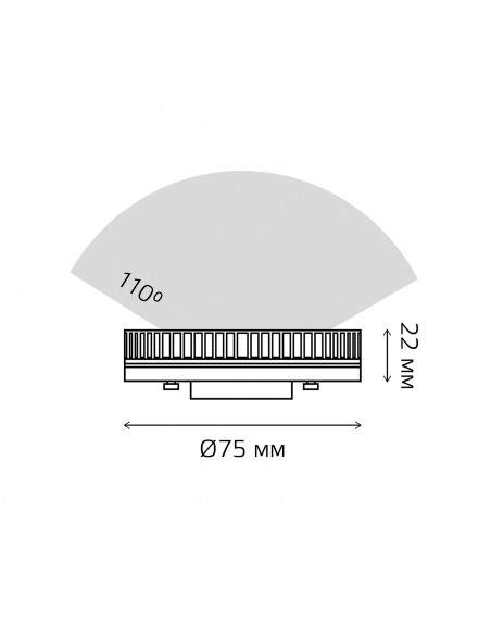 Лампа Gauss Elementary GX53 13W 950lm 6500K LED 1/10/100