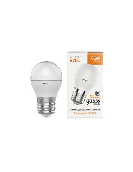 Лампа Gauss Basic Шар 7,5W 670lm 3000K E27 LED 1/10/100