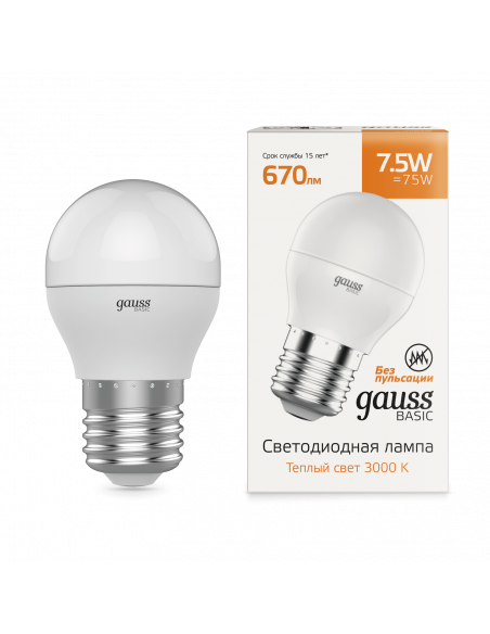 Лампа Gauss Basic Шар 7,5W 670lm 3000K E27 LED 1/10/100