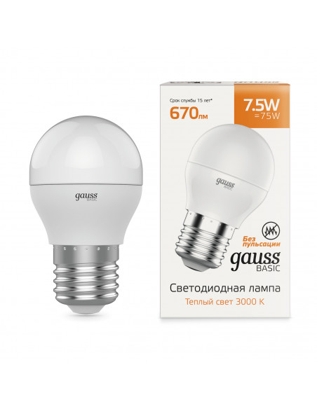 Лампа Gauss Basic Шар 7,5W 670lm 3000K E27 LED 1/10/100