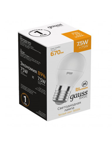 Лампа Gauss Basic Шар 7,5W 670lm 3000K E27 LED...
