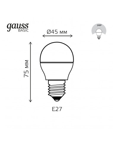 Лампа Gauss Basic Шар 7,5W 670lm 3000K E27 LED...