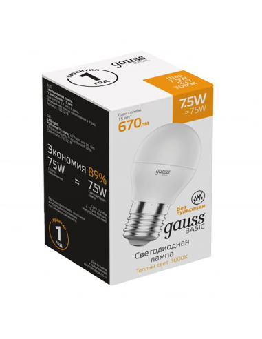 Лампа Gauss Basic Шар 7,5W 670lm 3000K E27 LED...