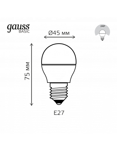 Лампа Gauss Basic Шар 7,5W 670lm 3000K E27 LED...