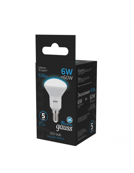 Лампа Gauss R50 6W 530lm 6500K Е14 LED 1/10/100