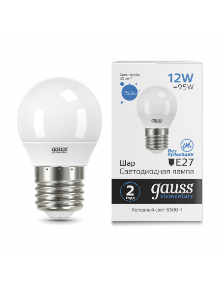 Лампа Gauss Elementary Шар 12W 950lm 6500K Е27 LED 1/10/100