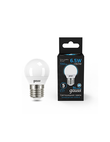 Лампа Gauss Шар 6.5W 550lm 6500K E27 LED 1/10/100