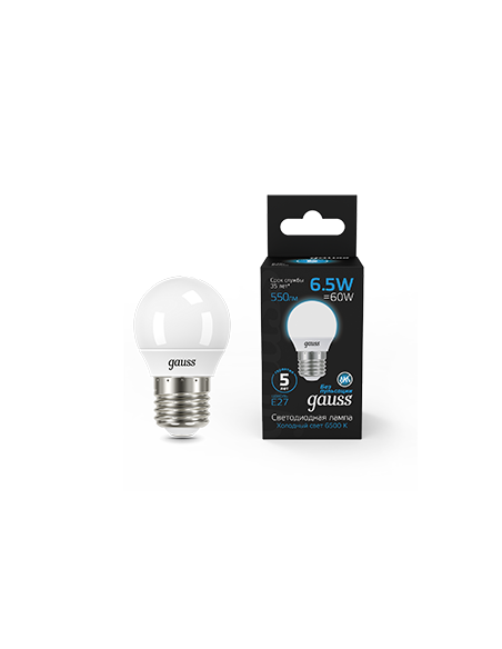 Лампа Gauss Шар 6.5W 550lm 6500K E27 LED 1/10/100