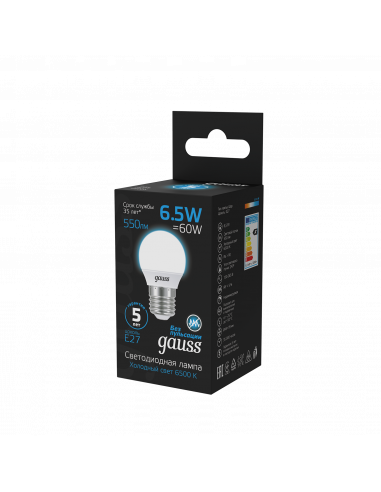 Лампа Gauss Шар 6.5W 550lm 6500K E27 LED 1/10/100