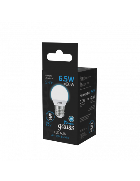 Лампа Gauss Шар 6.5W 550lm 6500K E27 LED 1/10/100