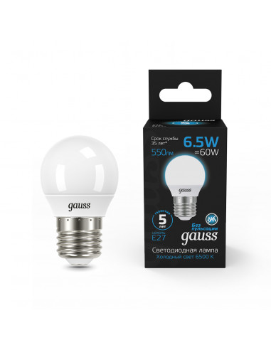 Лампа Gauss Шар 6.5W 550lm 6500K E27 LED 1/10/100