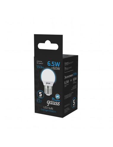 Лампа Gauss Шар 6.5W 550lm 6500K E27 LED 1/10/100