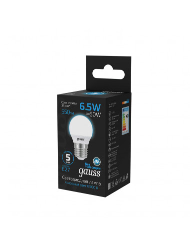 Лампа Gauss Шар 6.5W 550lm 6500K E27 LED 1/10/100