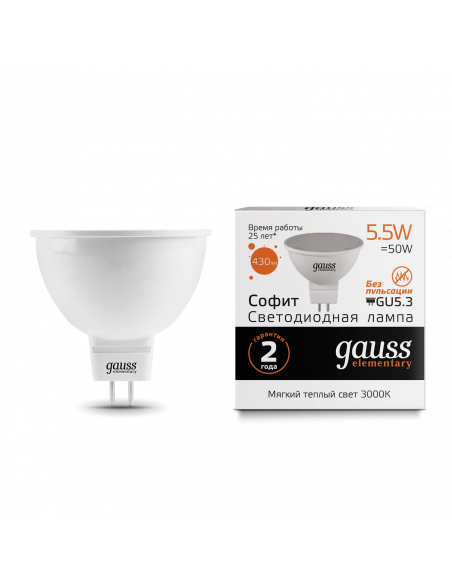 Упаковка 10 штук Лампа Gauss Elementary MR16 5.5W 430lm 3000К GU5.3 LED 1/10/100