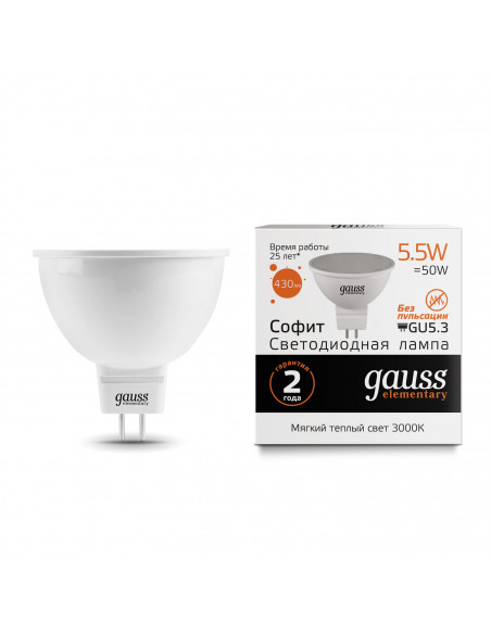 Упаковка 10 штук Лампа Gauss Elementary MR16 5.5W 430lm 3000К GU5.3 LED 1/10/100