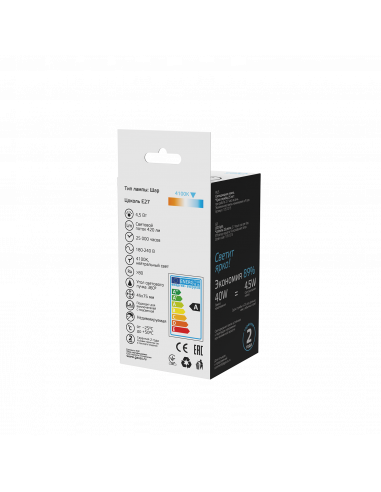Лампа Gauss Basic Filament Шар 4,5W 420lm 4100К...