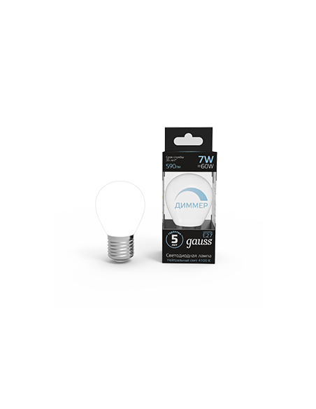 Лампа Gauss Шар 7W 590lm 4100К Е27 диммируемая LED 1/10/100