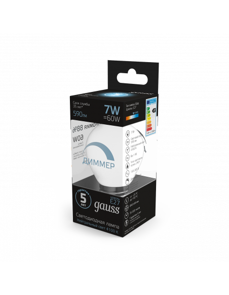 Лампа Gauss Шар 7W 590lm 4100К Е27 диммируемая LED 1/10/100