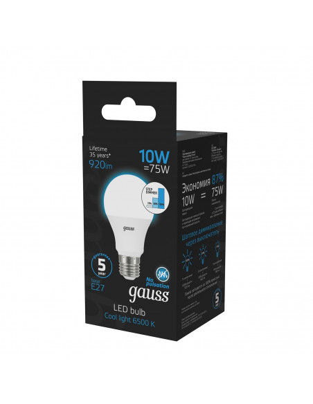 Лампа Gauss A60 10W 920lm 6500K Е27 шаг. диммирование LED 1/10/50