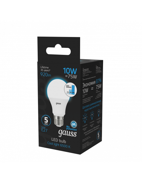 Лампа Gauss A60 10W 920lm 6500K Е27 шаг. диммирование LED 1/10/50