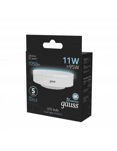 Лампа Gauss GX53 11W 1050lm 4100K LED 1/10/100
