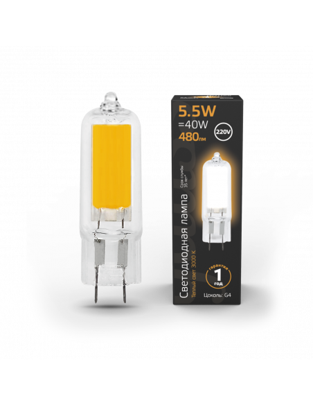 Лампа Gauss G4 AC220-240V 5.5W 480lm 3000K стекло LED 1/10/200