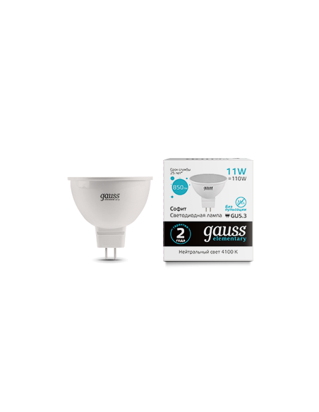 Лампа Gauss Elementary MR16 11W 850lm 4100K GU5.3 LED 1/10/100