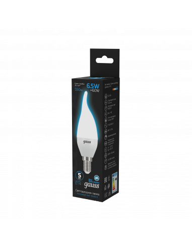 Лампа Gauss Свеча на ветру 6.5W 550lm 6500K E14...