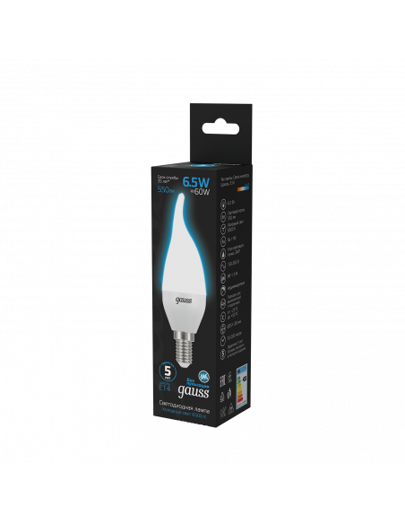 Лампа Gauss Свеча на ветру 6.5W 550lm 6500K E14 LED 1/10/50