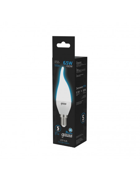 Лампа Gauss Свеча на ветру 6.5W 550lm 6500K E14 LED 1/10/50