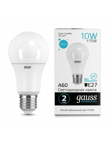 Упаковка 10 штук Лампа Gauss Elementary A60 10W 920lm 4100K Е27 LED 1/10/50