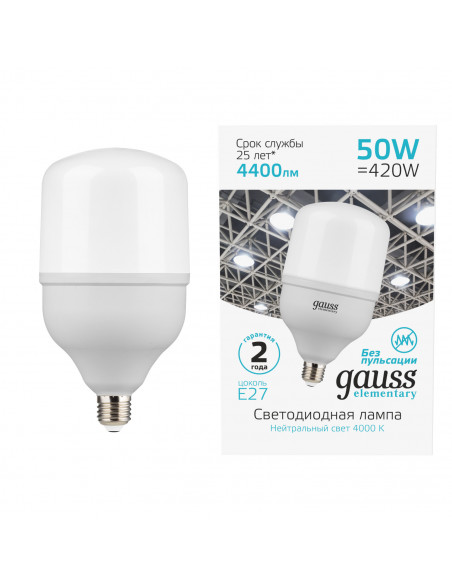 Лампа Gauss Elementary T140 50W 4400lm 4000K E27 LED 1/8