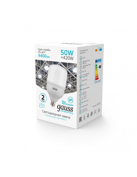 Лампа Gauss Elementary T140 50W 4400lm 4000K E27 LED 1/8