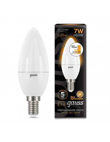 Лампа Gauss Свеча 7W 520lm 3000К E14 шаг. диммирование LED 1/10/100
