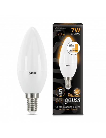 Лампа Gauss Свеча 7W 520lm 3000К E14 шаг. диммирование LED 1/10/100