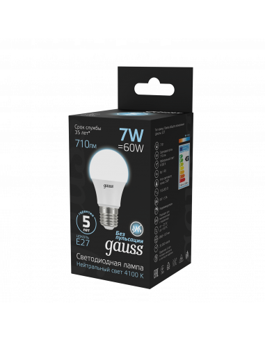 Упаковка 10 штук Лампа Gauss A60 7W 710lm 4100K...