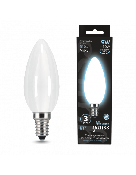 Лампа Gauss Filament Свеча 9W 610lm 4100К Е14 milky LED 1/10/50