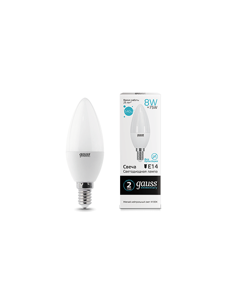 Упаковка 10 штук Лампа Gauss Elementary Свеча 8W 540lm 4100K Е14 LED 1/10/100