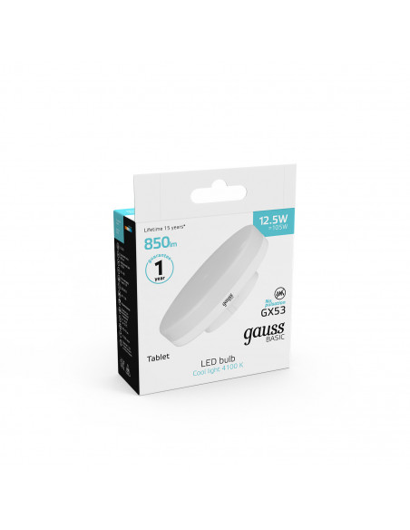 Лампа Gauss Basic GX53 12,5W 850lm 4100K LED 1/10/100