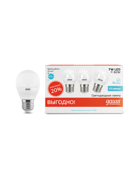 Лампа Gauss Elementary Шар 7W 470lm 4100K E27 (3 лампы в упаковке) LED 1/40