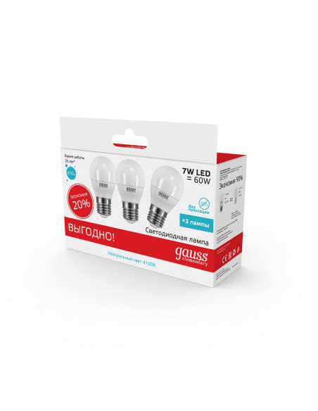 Лампа Gauss Elementary Шар 7W 470lm 4100K E27 (3 лампы в упаковке) LED 1/40