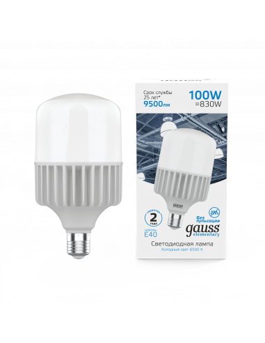 Лампа Gauss Elementary T160 100W 9500lm 6500K...