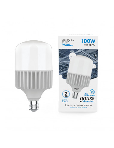 Лампа Gauss Elementary T160 100W 9500lm 6500K...