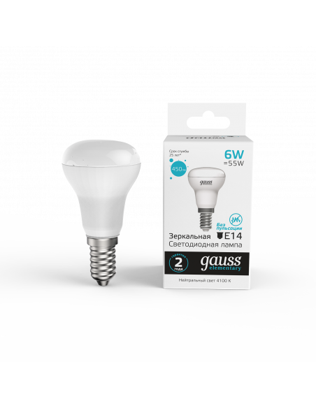 Упаковка 10 штук Лампа Gauss Elementary R50 6W 450lm 4100K Е14 LED 1/10/50
