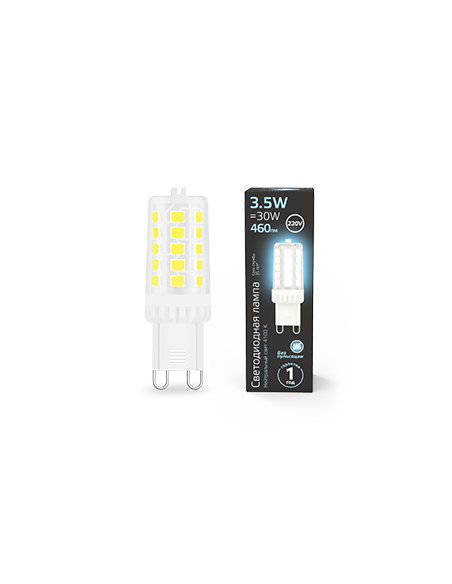 Лампа Gauss G9 AC185-265V 3,5W 460lm 4100K керамика LED 1/10/200