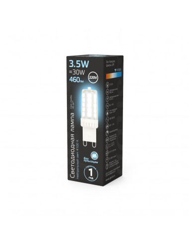 Лампа Gauss G9 AC185-265V 3,5W 460lm 4100K...
